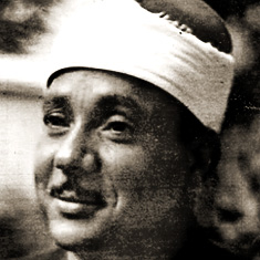 Meryem (1 36) Tekvir Kadir 1963 el Hüseyin Camii hq