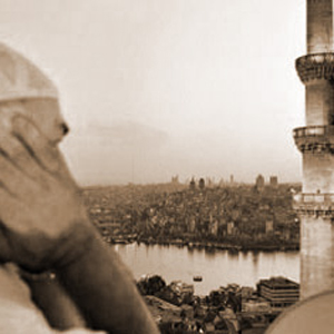 Taha el Feşni Ezan 2