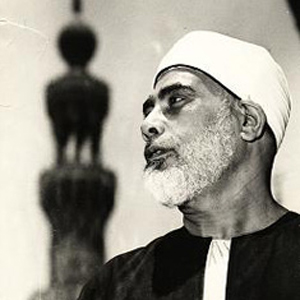 Hatim Sayfa Hatim Cuz 12 Sayfa 221 230 ( Hud 6 83) Halil El Hussari