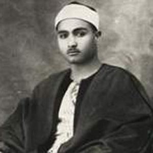 Yusuf 1963 Ebu El-Ela Camii